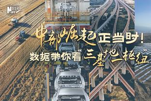 难阻失利！邹雨宸18中8砍并列最高21分外加4篮板